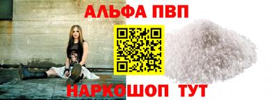 меф VHQ Среднеуральск
