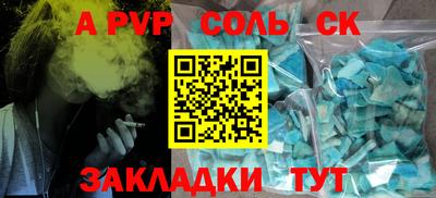 меф VHQ Среднеуральск