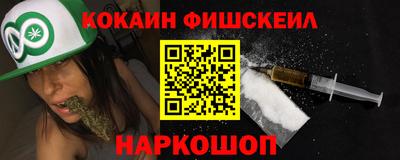 а пвп мука Старая Купавна