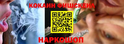а пвп мука Старая Купавна