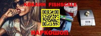 а пвп мука Старая Купавна