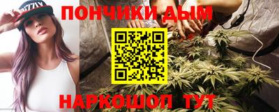 меф VHQ Среднеуральск