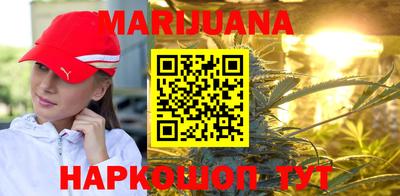 а пвп мука Старая Купавна