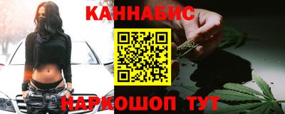 меф VHQ Среднеуральск