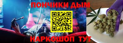 а пвп мука Старая Купавна