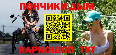 меф VHQ Среднеуральск