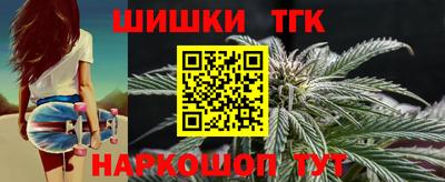 меф VHQ Среднеуральск