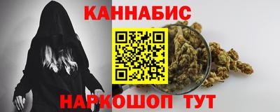 меф VHQ Среднеуральск