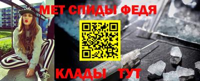 а пвп мука Старая Купавна
