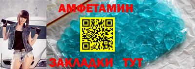 меф VHQ Среднеуральск