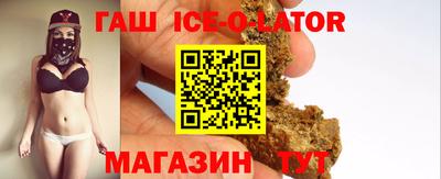 меф VHQ Среднеуральск