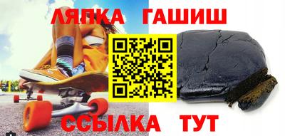 меф VHQ Среднеуральск