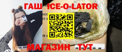 меф VHQ Среднеуральск