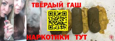 меф VHQ Среднеуральск