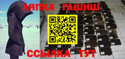 меф VHQ Среднеуральск