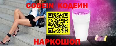а пвп мука Старая Купавна