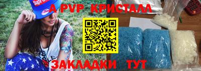 меф VHQ Среднеуральск